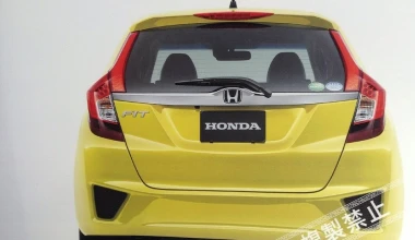 Αποκαλύφτηκε το νέο Honda Jazz