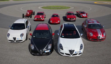 Alfa Romeo: το «Quadrifoglio Verde» γίνεται 90 ετών