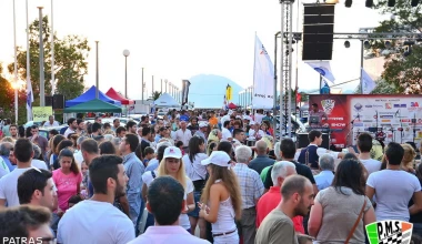 3ο Patras Motor Show