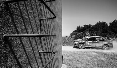 One- off στη Σαρδηνία