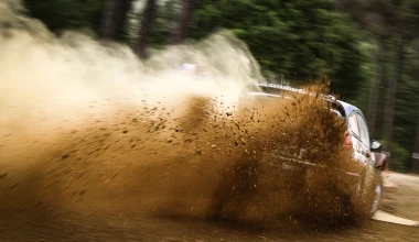 One- off στη Σαρδηνία