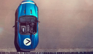 Jaguar Project 7 Concept