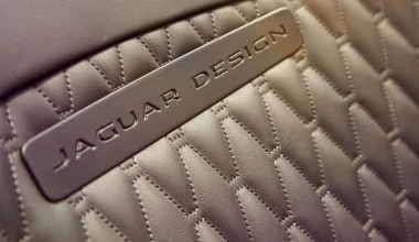 Jaguar Project 7 Concept