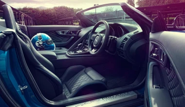 Jaguar Project 7 Concept