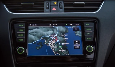 Skoda Octavia 1.6 TDI DSG