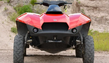 Quadski: Αμφίβιο ATV