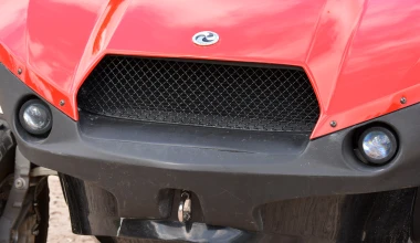 Quadski: Αμφίβιο ATV