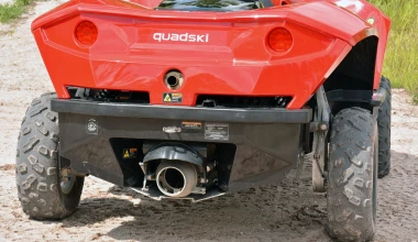Quadski: Αμφίβιο ATV

