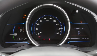 Νέο Honda Jazz Hybrid: Φωτο & στοιχεία