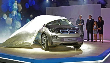 Επίσημη πρεμιέρα για το ηλεκτρικό BMW i3

