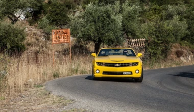 Chevrolet Camaro Cabrio 6.2 Auto
