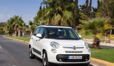 Fiat 500L 1.6 Multijet Diesel