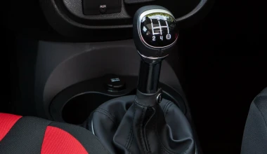 Fiat 500L 1.6 Multijet Diesel