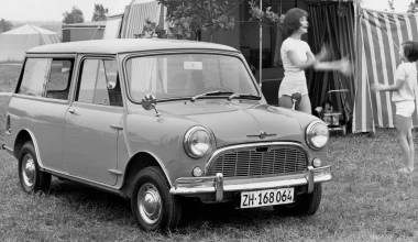 Mini: Πάνω από όλα ήταν ιδέα