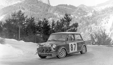 Mini: Πάνω από όλα ήταν ιδέα