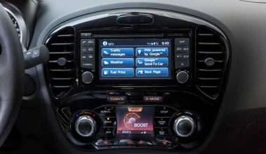 Νέο Nissan Juke n-tec special edition