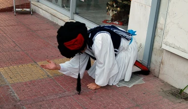 Ο φουστανελάς του ραδιοφώνου