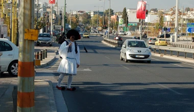 Ο φουστανελάς του ραδιοφώνου
