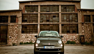 Fiat 500 0.9 Twin Air