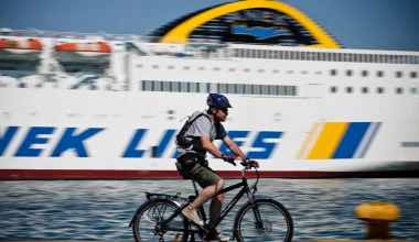 TEST: Ηλεκτρικό ποδήλατο - FUTURA ECO BIKE MILANO