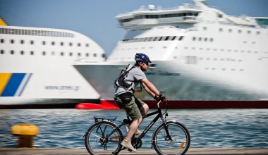 TEST: Ηλεκτρικό ποδήλατο - FUTURA ECO BIKE MILANO