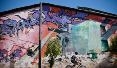 TEST: Ηλεκτρικό ποδήλατο - FUTURA ECO BIKE MILANO