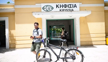 TEST: Ηλεκτρικό ποδήλατο - FUTURA ECO BIKE MILANO