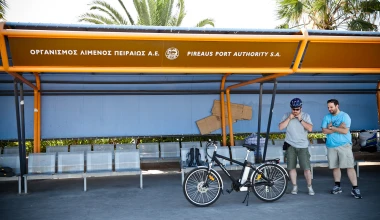 TEST: Ηλεκτρικό ποδήλατο - FUTURA ECO BIKE MILANO