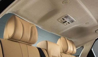 Νέα Jaguar XJ 2014 LWB

