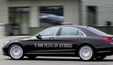 Νέα Mercedes-Benz S500 Plug-In Hybrid
