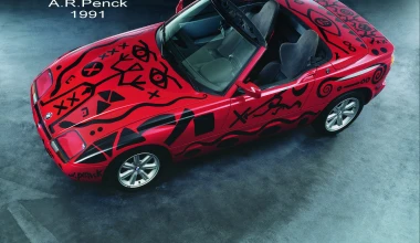 BMW Art Car collection