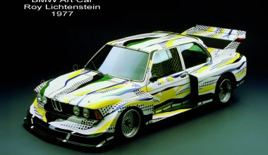 BMW Art Car collection