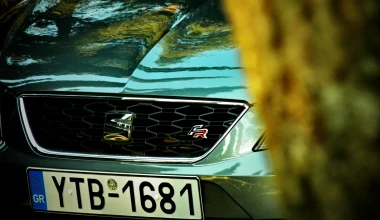 Seat Leon SC FR 1.4 TSI 122 PS