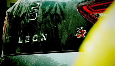 Seat Leon SC FR 1.4 TSI 122 PS