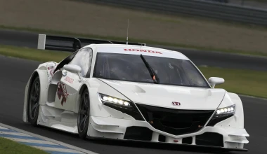 Honda NSX CONCEPT-GT: έτοιμο για πίστα