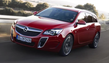 Έρχεται ανανεωμένο 