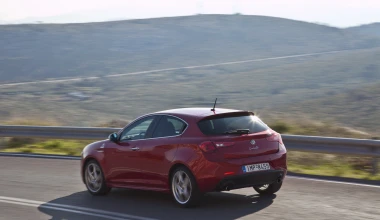 Alfa Romeo Giulietta Quadrifoglio Verde