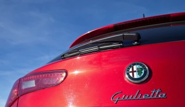 Alfa Romeo Giulietta Quadrifoglio Verde