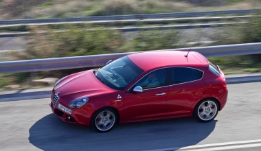 Alfa Romeo Giulietta Quadrifoglio Verde