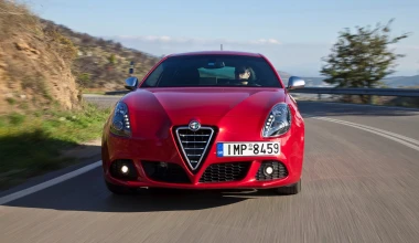 Alfa Romeo Giulietta Quadrifoglio Verde