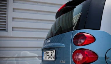 Smart Fortwo Coupe 71hp mhd