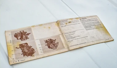 ΟΔΗΓΟΥΜΕ Renault 4L: Βασικά πρωτοποριακό