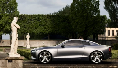 Volvo Concept Coupe στη Φρανκφούρτη