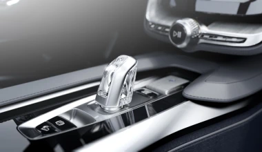 Volvo Concept Coupe στη Φρανκφούρτη