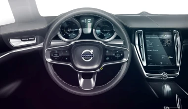 Volvo Concept Coupe στη Φρανκφούρτη