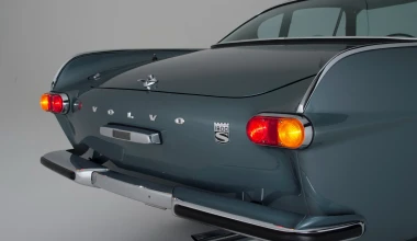 Volvo Concept Coupe στη Φρανκφούρτη