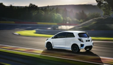 Toyota Yaris Hybrid-R Concept