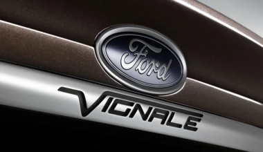 Η πολυτελή σειρά Ford Vignale