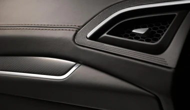 Νέο Ford S-Max Concept