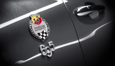 Abarth 695 Edizione Maserati & 695 Assetto Corse